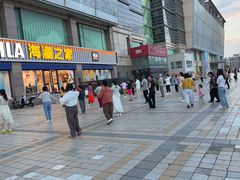 -百荣世贸商城