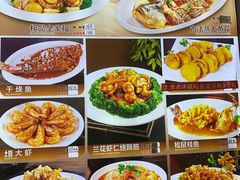 -黑石礁酒楼·海鲜(黑石礁店)