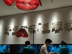 大堂-望蓉城·古法酸菜鱼(世纪汇店)