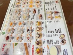 -仁信老铺甜品(北京路店)