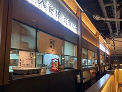 -饕林餐厅(春熙路店)