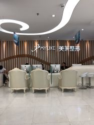 -深圳美莱医疗美容医院