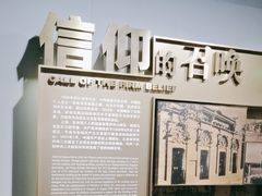 -上海市龙华烈士陵园