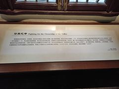 -禅宗三祖寺
