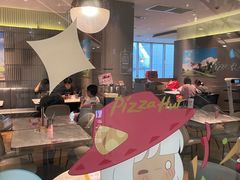 -必胜客(上海新南方商城PH店)