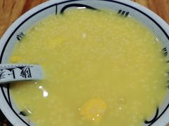 -陇上秦轩西安biangbiang面(EFC欧美金融商业城店)