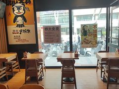 -熊吞·大碗丼烧肉饭(西市场嘉华店)