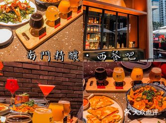 成都探店｜万象城新晋人气酒吧集锦私藏