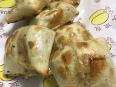 烤包子-茶房烤包子(金坤中环花苑溢景轩店)