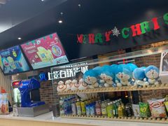 -SFC上影百联影城(大上海4DX店)