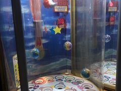 -爱玩嘉年华(龙湖源著天街店)