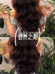 -首脑美发沙龙