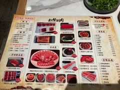 -北华涮肉(华严北里店)