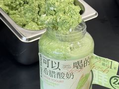 -白色日记·手作酸奶(麦凯乐店)