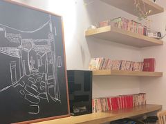 -正南齐北·老街糯米团(洪崖洞店)