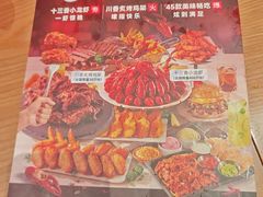 -必胜客(鳌江万达店)