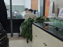 -中国工商银行(上海市大华支行)