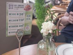 -Grande A'moo(上海万象城店)