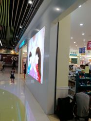 -爱婴室(福州东二环泰禾店)
