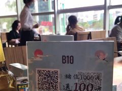 -蜜桃餐厅·伴山(湖滨商业街店)