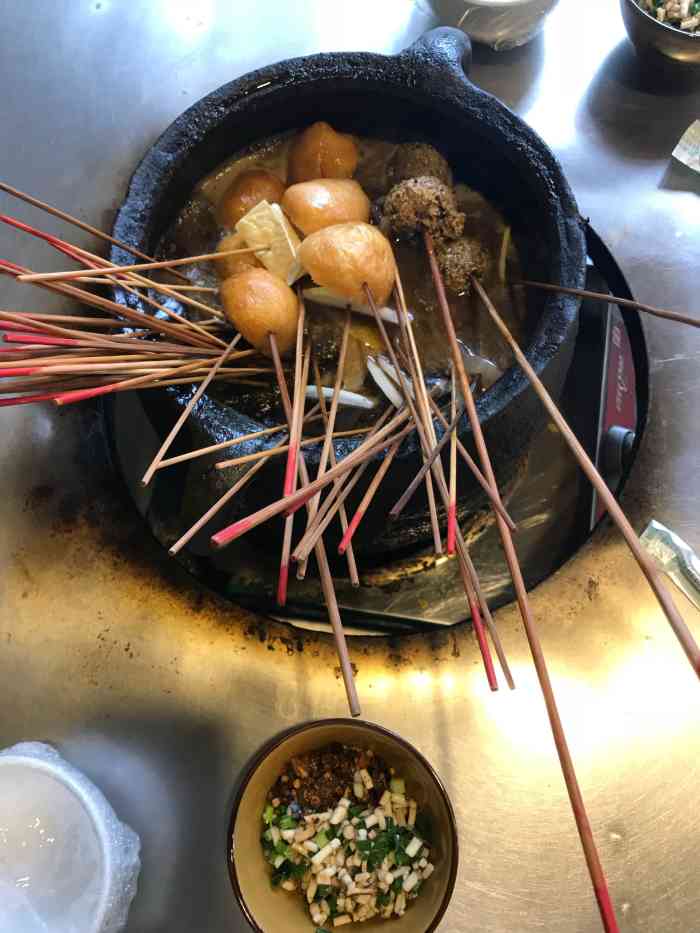 安顺轿子山姐妹麻辣烫(友谊路店)-"被安利了好久,说是安顺比较好吃的