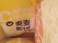 -麦当劳(学院大街店)
