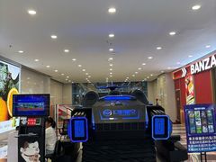 -广州融创文旅城
