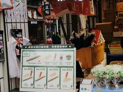 门面-董顺桃小粒臭豆腐(太平街一店)