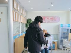 -美迦爱-牙专科·兔科·骨科诊疗中心(北苑店)