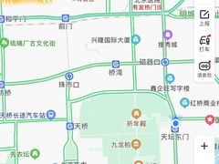 -7天酒店(北京天坛东门地铁站店)