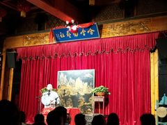 -哈哈曲艺社(西门闲亭店)