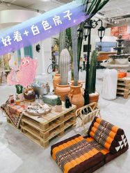 -好看加白色房子