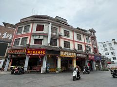 -吴常昌牛巴(西街口旗舰店)