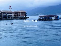 -海南分界洲岛旅游区