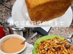 -新鸿发咖啡美食