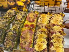 -PAPER STONE BAKERY(天环店)