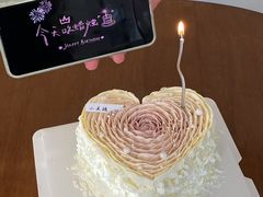 -小麦穗私人订制蛋糕·甜品台(万达店)