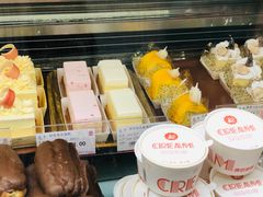 -凯司令西点房(南京东路店)