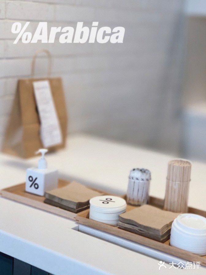 🔥火遍全球的%Arabica咖啡☕️打卡✅