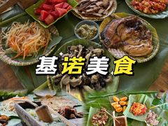 -西双版纳基诺山寨