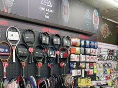 -Wilson威尔胜(漕溪北路店)