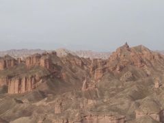 -冰沟丹霞旅游景区