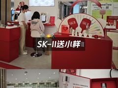 -上海第一八佰伴