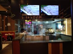 -避风塘(嘉兴八佰伴店)