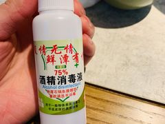 -鲜潭蒸汽石锅鱼(五道口购物中心店)