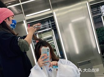 从老店到现在的新店弄头发一直一直都是跟着马师傅～之前
