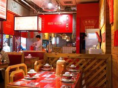 大堂-味福记·本地特色菜(八一万达广场店)