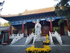 -北京国子监胡同