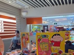 -争鲜回转寿司(东方银座店)