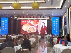 -顺德渔村·岭南一号
